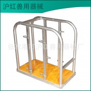 畜牧器械厂家 张家港兽医畜牧器械 专业畜牧器械