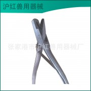 不锈钢兽用医器械 兽用医器械 耳缺钳