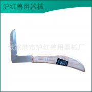张家港厂家批发 畜牧养殖器械 畜牧兽用器械