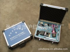 动物骨科器械箱/宠物骨科器械/宠物骨折器械