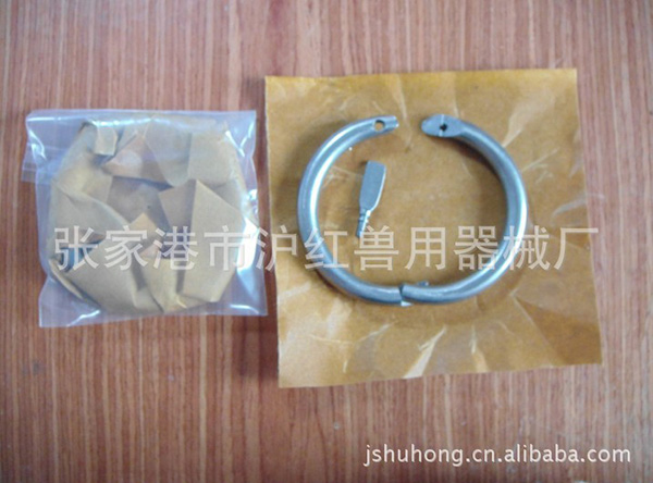 供应兽用器械 （自锁式）牛鼻环
